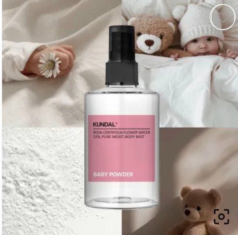 СПРЕЙ ДЛЯ ТІЛА ПАРФУМОВАНИЙ "ДИТЯЧА ПРИСИПКА" KUNDAL PURE MOIST BODY MIST BABY POWDER 128ML kundal001550 фото