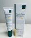 Універсальний тональний BB крем із пептидами DR ESTHE Pepta Glow BB Cream - 50 мл esthe004 фото 5