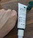 Універсальний тональний BB крем із пептидами DR ESTHE Pepta Glow BB Cream - 50 мл esthe004 фото 4
