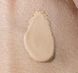 BB-крем для щоденного захисту та догляду за шкірою DEAR, KLAIRS Daily Defense Supple Blemish Cream Ivory Beige 40 г klairs0019 фото 3
