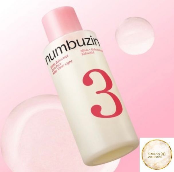 NUMBUZIN] NO.3 BIFIDA BAKUCHIOL ZERO PORE MILKY TONER LIGHT 200 ML ІНТЕНСИВНИЙ МОЛОЧНИЙ ТОНЕР ДЛЯ ЗМІЦНЕННЯ БАР'ЄРА ШКІРИ numb0010 фото
