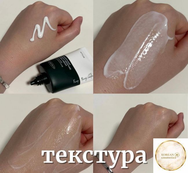 Сонцезахисний крем Anua Heartleaf Silky Moisture Sun Cream SPF 50+ PA++++ 50ml anua0010 фото