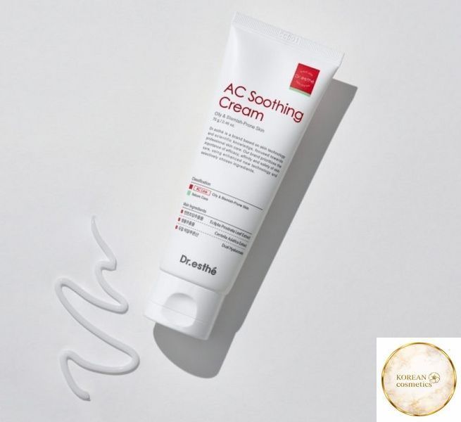 AC Soothing Cream &ndash; легкий протизапальний крем для жирної та проблемної шкіри 70мл esthe0021 фото