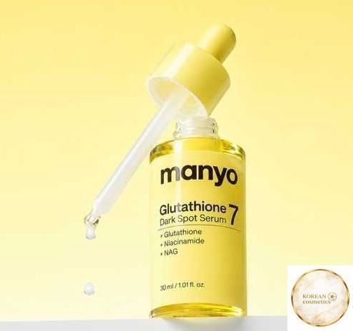 Сироватка освітлювальна інтенсивна з глутатіоном Manyo Glutathione 7 Dark Spot Serum 30 ml manyo001 фото