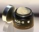 Крем [MEDICUBE] GLUTATHIONE GLOW CAPSULE CREAM medicube0011 фото 1