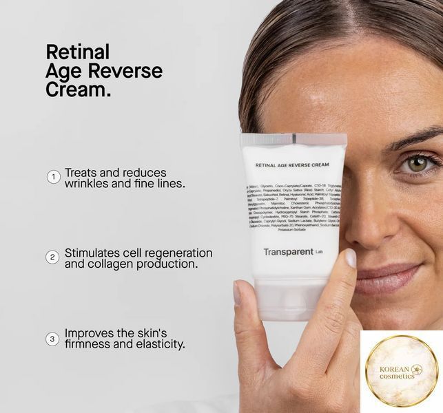 Крем для обличчя проти старіння Retinal age reverse cream 50 мл. trs-20 фото