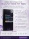 DR.ESTHE] VITA-C RADIANCE SOLUTION AMPOULE 50 ML ОСВІТЛЮЮЧА СИРОВАТКА 50мл esthe0029 фото 3