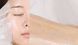 Набір тканинних масок з колагеном для еластичності шкіри VT Cosmetics Cica Collagen Mask, 30 шт vtc0023 фото 4