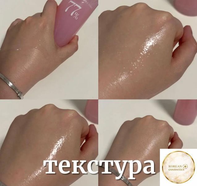 Зволожуючий тонер з екстрактом персика Anua Peach 77 Niacin Essence Toner anua0020 фото