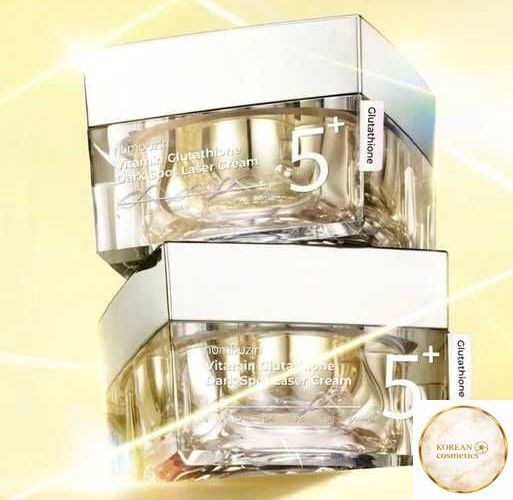 Numbuzin No.5+ Glutathione Vitamin Dark Spot Cream - Освітлювальний крем для обличчя з глутатіоном і ніацинамідом проти пігментних плям numb0012 фото