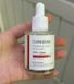 СИРОВАТКА ДЛЯ НАДАННЯ ШКІРІ СЯЙВА CURESONA RADIANCE GLOW AMPOULE 40ML curesona002 фото 2