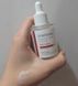 СИРОВАТКА ДЛЯ НАДАННЯ ШКІРІ СЯЙВА CURESONA RADIANCE GLOW AMPOULE 40ML curesona002 фото 1