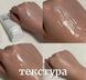 Заспокійливий крем для обличчя з екстрактом хауттюйнії Anua Heartleaf 70% Soothing Cream  anua0022 фото 2
