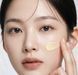 Numbuzin No.5+ Glutathione Vitamin Dark Spot Cream - Освітлювальний крем для обличчя з глутатіоном і ніацинамідом проти пігментних плям numb0012 фото 4