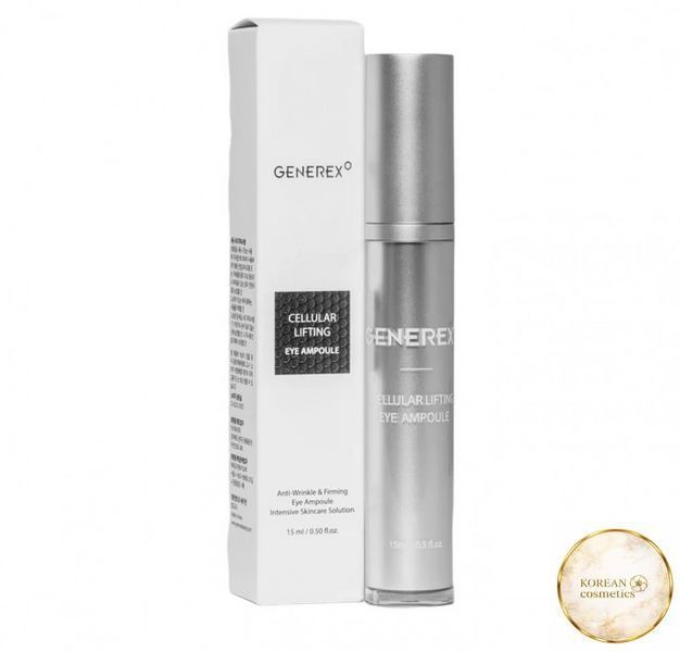 Розгладжуючий та укріплюючий ампула-крем з "ботокс-ефектом" Cellular Lifting Eye Ampoule, 15ml gener003 фото