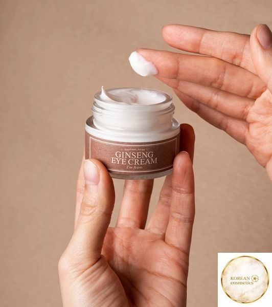 Акційний набір I'M FROM Fig Cleansing Balm 100 мл + Ginseng Eye Cream 30 мл imfrom0015 фото
