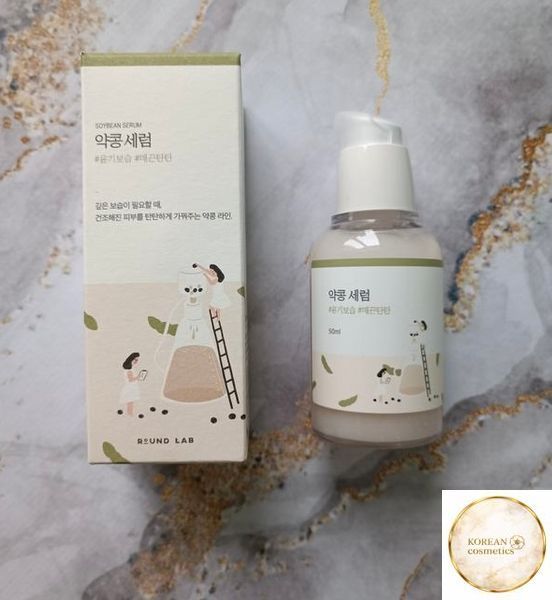 Поживна сироватка з екстрактом чорних соєвих бобів ROUND LAB Soybean Serum 50 ml rlb-20 фото