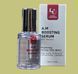 Сироватка для обличчя проти пігментації W.Skin Laboratory A.M Boosting Serum, 30 мл wskin0033 фото 1