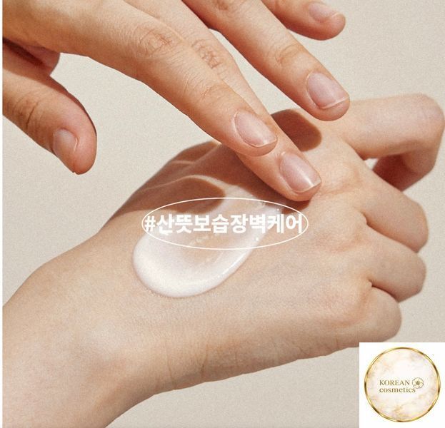 Лосьйон живильний з комплексом біфідолактобактерій Manyo Bifida Biome Ampoule Lotion 300 ml manyo01 фото