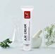 W. SKIN LABORATORY] A.M ANTI-MELASMA CREAM 50 ML КРЕМ ДЛЯ ОБЛИЧЧЯ ПРОТИ ПІГМЕНТАЦІЇ wskin0034 фото 2