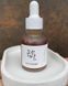 Відновлююча сироватка для обличчя з женьшенем і муцином Beauty Of Joseon Revive Serum: Ginseng+Snail Mucin 30 мл bj-4 фото 3
