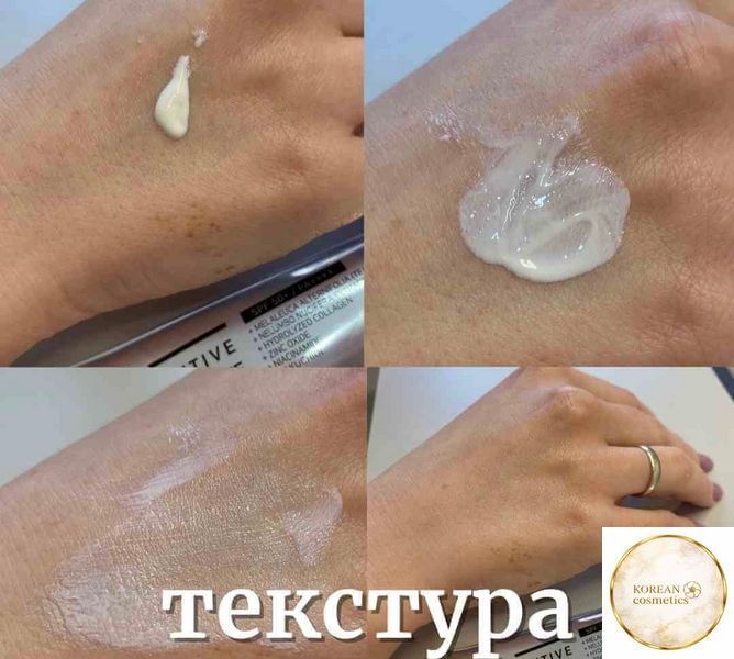 Омолоджуючий, заспокійливий та матуючий сонцезахисний крем Bio Sensitive Sun Block Matte usolab-13 фото
