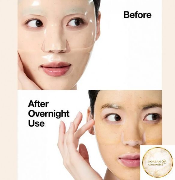 RICE 70 GLOW COLLAGEN MASK ГІДРОГЕЛЕВА КОЛАГЕНОВА МАСКА ДЛЯ СЯЙВА ШКІРИ ОБЛИЧЧЯ anua0028 фото