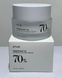 Заспокійливий крем для обличчя Anua Heartleaf 70% Intense Calming Cream 50ml anua-5 фото 3