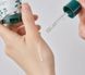 Заспокійлива сироватка з екстрактом голок сосни ROUND LAB Pine Calming Cica Ampoule 30 ml rl-13 фото 4