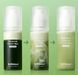 Зволожувальний крем-міст з матчею та церамідами BY WISHTREND Matcha & Ceramide Cream Mist 100 мл bywishtrend006 фото 4