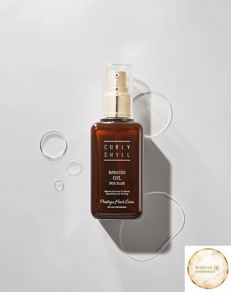 Масло бабасу для волосся CURLYSHYLL Babassu Oil 100 мл curly001 фото
