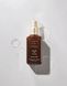 Масло бабасу для волосся CURLYSHYLL Babassu Oil 100 мл curly001 фото 2