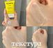 Acnemy &ndash; Zitcalm Moisturizer &ndash; Заспокійливий зволожувальний крем проти почервоніння acnemy002 фото 2