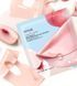 Гідрогелева колагенова маска з персиком та ніацинамідом ANUA Peach 70 Niacin Brightening Collagen Mask anua0032 фото 1