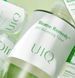 Балансуючий тонер UIQ Biome Remedy&trade; pH Balancing Toner 300 ml uiq-21 фото 2
