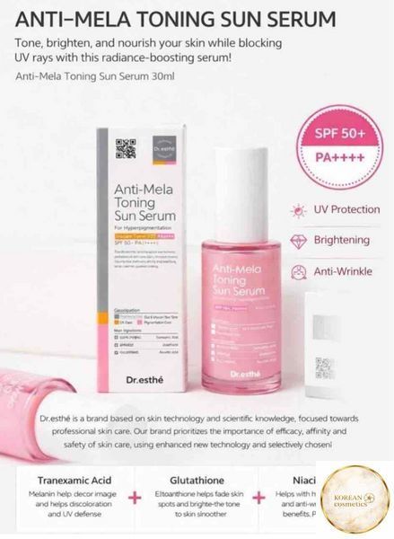 Dr. esth&eacute; Anti-Mela Toning Sun Serum SPF50+ PA++++ esthe0030 фото