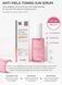 Dr. esth&eacute; Anti-Mela Toning Sun Serum SPF50+ PA++++ esthe0030 фото 2