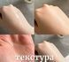 Заспокійливий тонер з морським полином ROUND LAB Mugwort Calming Toner 300 ml rlb-40 фото 3