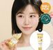 Освітлювальний крем з вітаміном C та ніацинамідом ROUND LAB Vita Niacinamide Dark Spot Cream, 50 ml rlb-34 фото 3