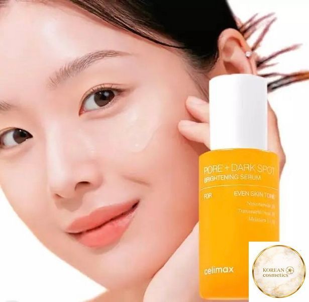 Сироватка вирівнююча тон шкіри Celimax&nbsp;Pore+Dark Spot Brightening Serum 30 мл Освітлююча сироватка Celimax Pore+Dark Spot Brightening Serum ceil-20 фото