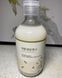 Поживний тонер з екстрактом чорних соєвих бобів ROUND LAB Soybean Nourishing Toner 300 ml rlb-28 фото 3