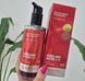 Гідрофільна олія з азелаїновою кислотою VT AZ Care Cleansing Oil, 200 ml vtc002 фото 2