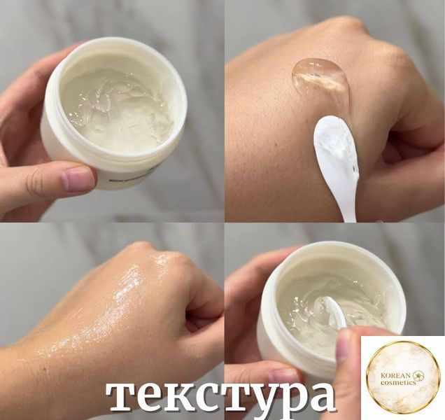 Нічна маска з пробіотиками рису Abib Rice Probiotics Overnight Mask Barrier Jelly - 80 мл abib002 фото