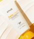 Зволожувальний сонцезахисний крем без білого сліду Anua Zero-Cast Moisturizing Finish Sunscreen 50ml anua0011 фото 2
