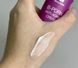 Інтенсивний омолоджуючий крем &ndash; біорепарант B-PDRN Anti-Aging Cream 30 мл about0089 фото 2