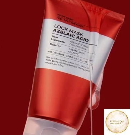 Заспокійлива та відновлююча маска-плівка з азелаїновою кислотою VT AZ Care Lock Mask, 100 ml vtc003 фото