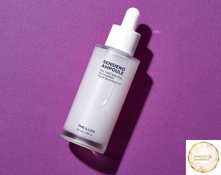 Інтенсивна заспокійлива сироватка SENSIEND Ampoule 50мл illon0024 фото