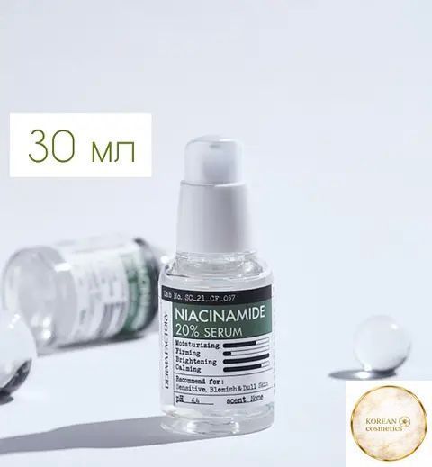 Освітлююча, протизапальна та себорегулююча сироватка сироватка Niacinamide 20% Serum derma-33 фото