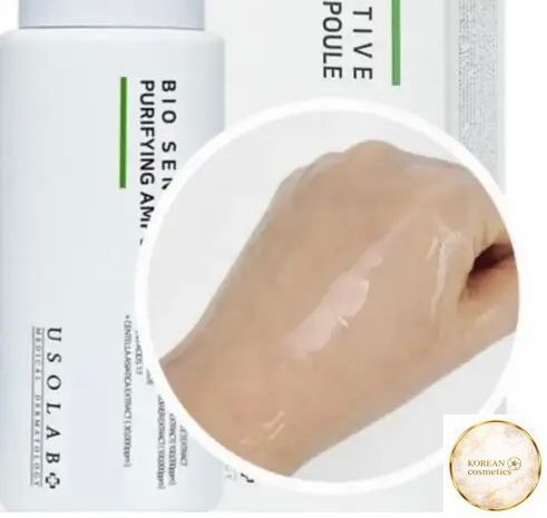 Протизапальна, антибактеріальна та омолоджуюча сироватка Bio Sensitive Purifying Ampoule usolab0046 фото