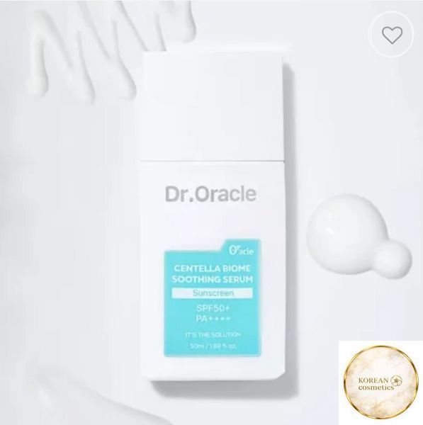 СОНЦЕЗАХИСНА СИРОВАТКА ДЛЯ ОБЛИЧЧЯ ЗАСПОКІЙЛИВА DR.ORACLE CENTELLA BIOME SOOTHING SUNSERUM 50ML oracle0023 фото